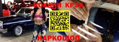гашик Аргун
