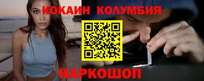 гашик Аргун