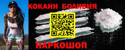 экстази Апшеронск