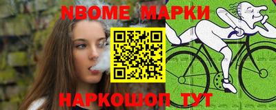 a pvp Апрелевка