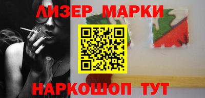 a pvp Апрелевка
