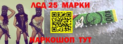a pvp Апрелевка