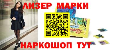 гашик Аргун