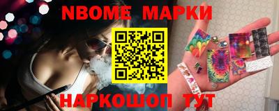 a pvp Апрелевка
