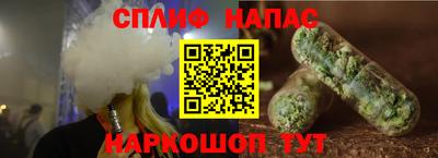 экстази Апшеронск