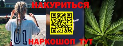 экстази Апшеронск