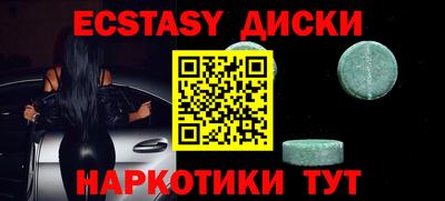 гашик Аргун