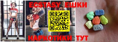 a pvp Апрелевка