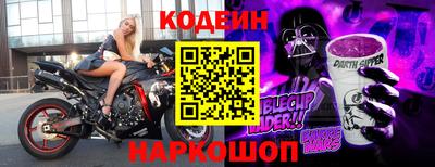 экстази Апшеронск