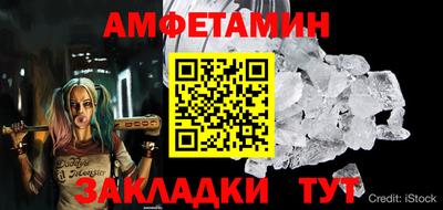 a pvp Апрелевка