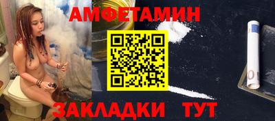 a pvp Апрелевка
