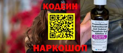экстази Апшеронск