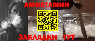 гашик Аргун