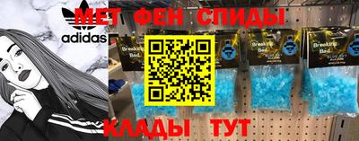 a pvp Апрелевка