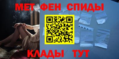 экстази Апшеронск