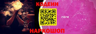 экстази Апшеронск