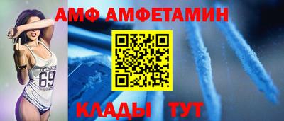 экстази Апшеронск
