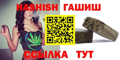 экстази Апшеронск