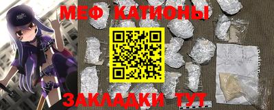 экстази Апшеронск