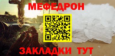 a pvp Апрелевка
