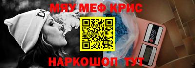 a pvp Апрелевка