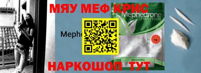 гашик Аргун