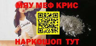 гашик Аргун