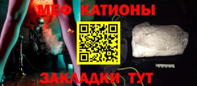 гашик Аргун